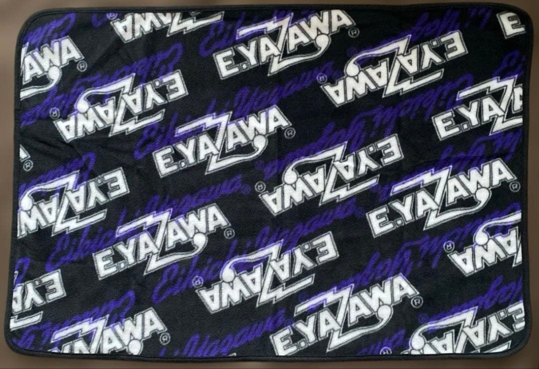 E.YAZAWA EIICHIYAZAWAロゴエンドレスブランケット専用巾着袋付