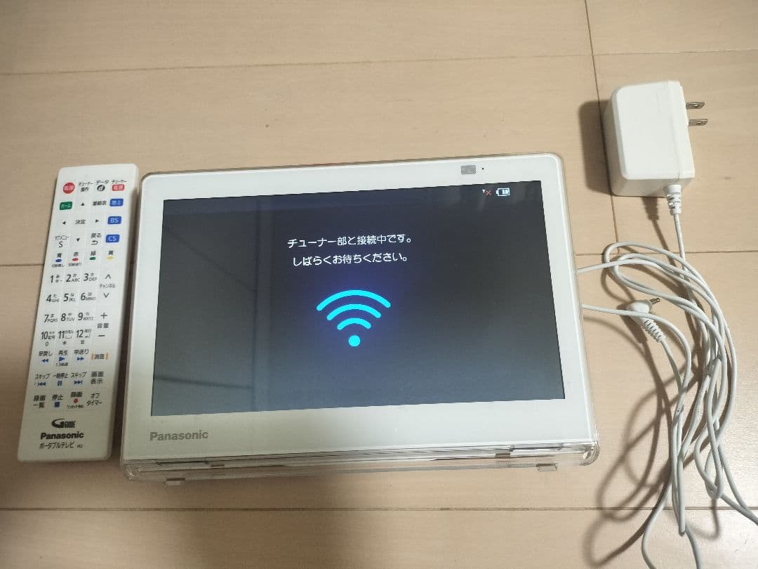 Panasonic どこでもビエラ　UN-10CE9D ポータブルテレビ