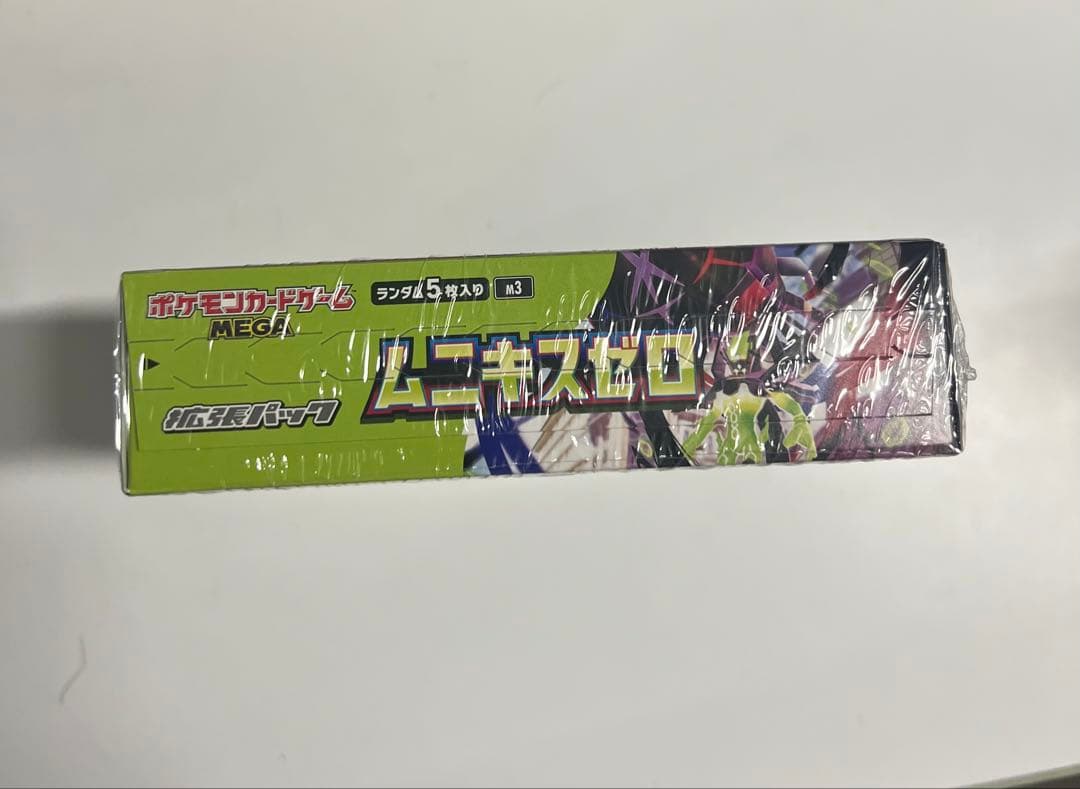 ムニキスゼロランダム5枚入り1ボックス30パック入り