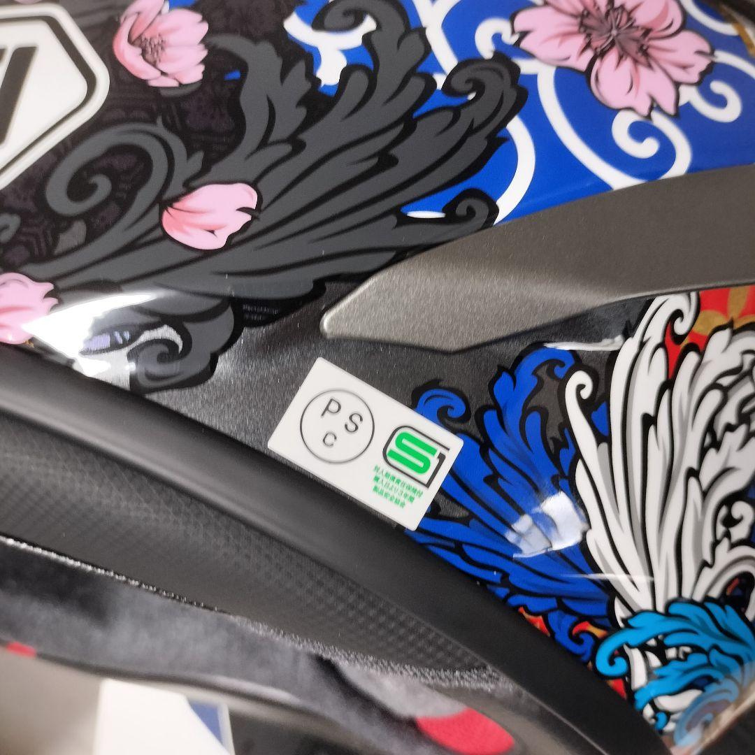 【送料無料】SHOEI X15 モテギ5 完全未使用新品 L 59-60