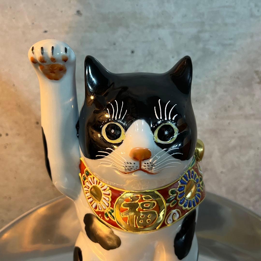 九谷焼招き猫　九谷焼　招き猫　猫　ねこ置物　縁起もの　工芸品