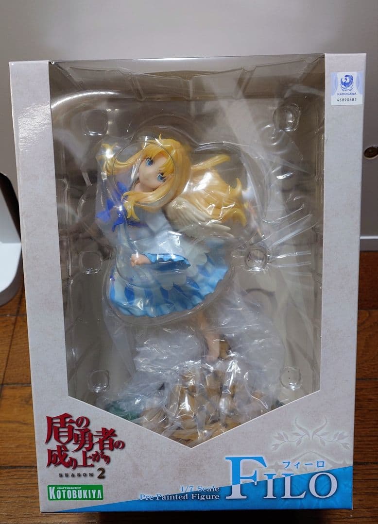 盾の勇者の成り上がり　フィーロフィギュア