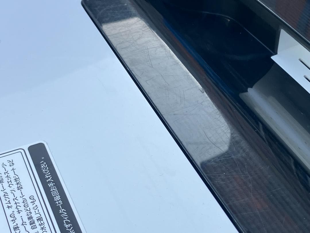 愛知岐阜/送料込★ハイセンス 5.5kg洗濯機 HW-E5501 2016年製