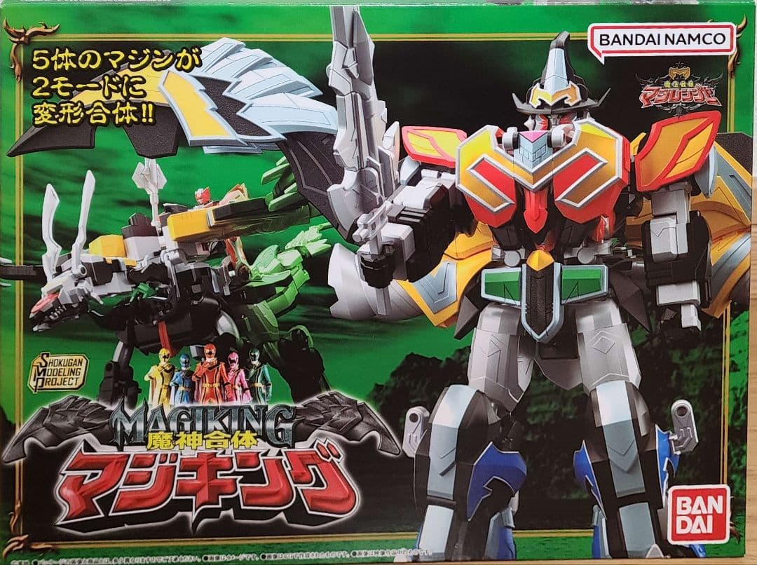 SMP 魔神合体 マジキング