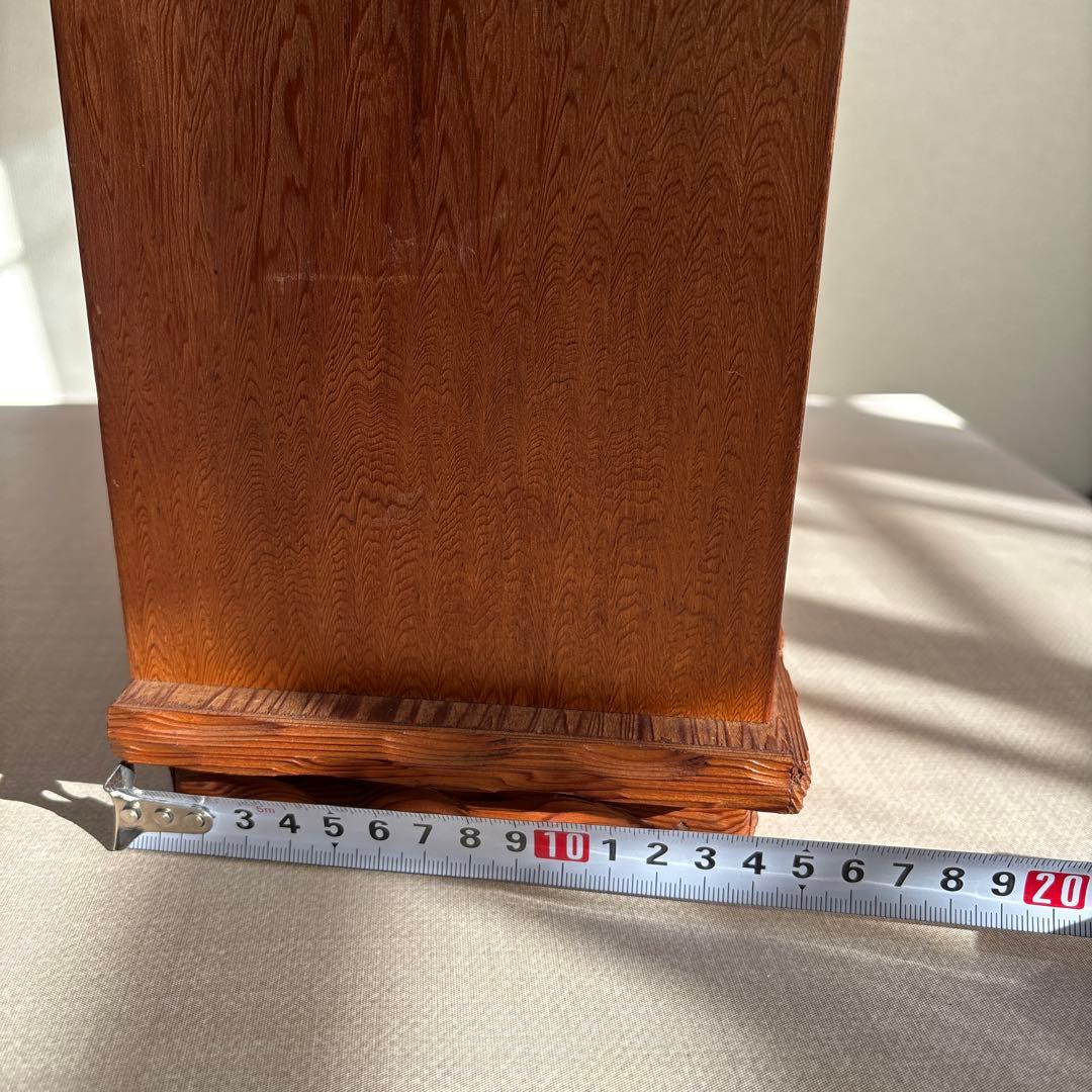 屋久杉　さつま印　小物入れ