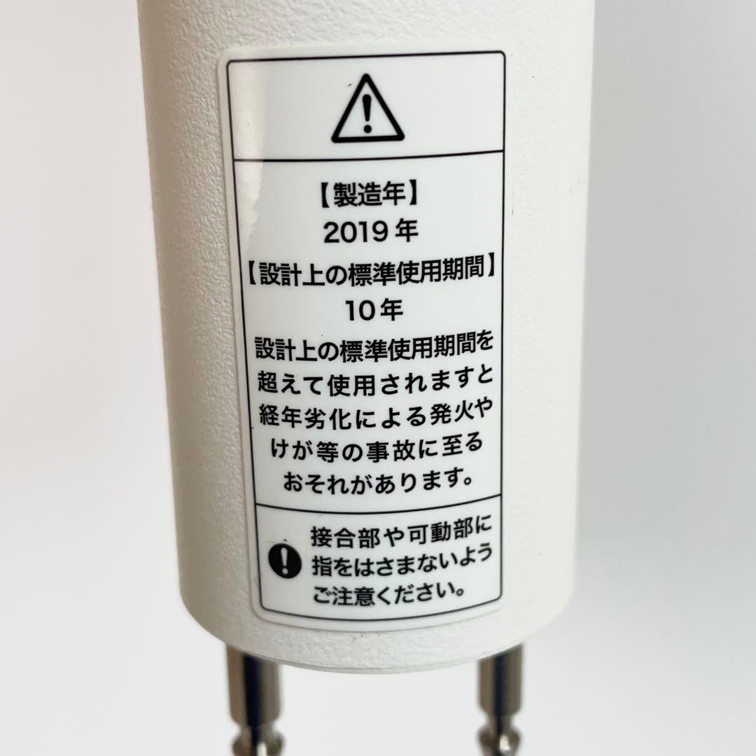 【美品】BALMUDA バルミューダ GreenFan 扇風機 EGF-1600