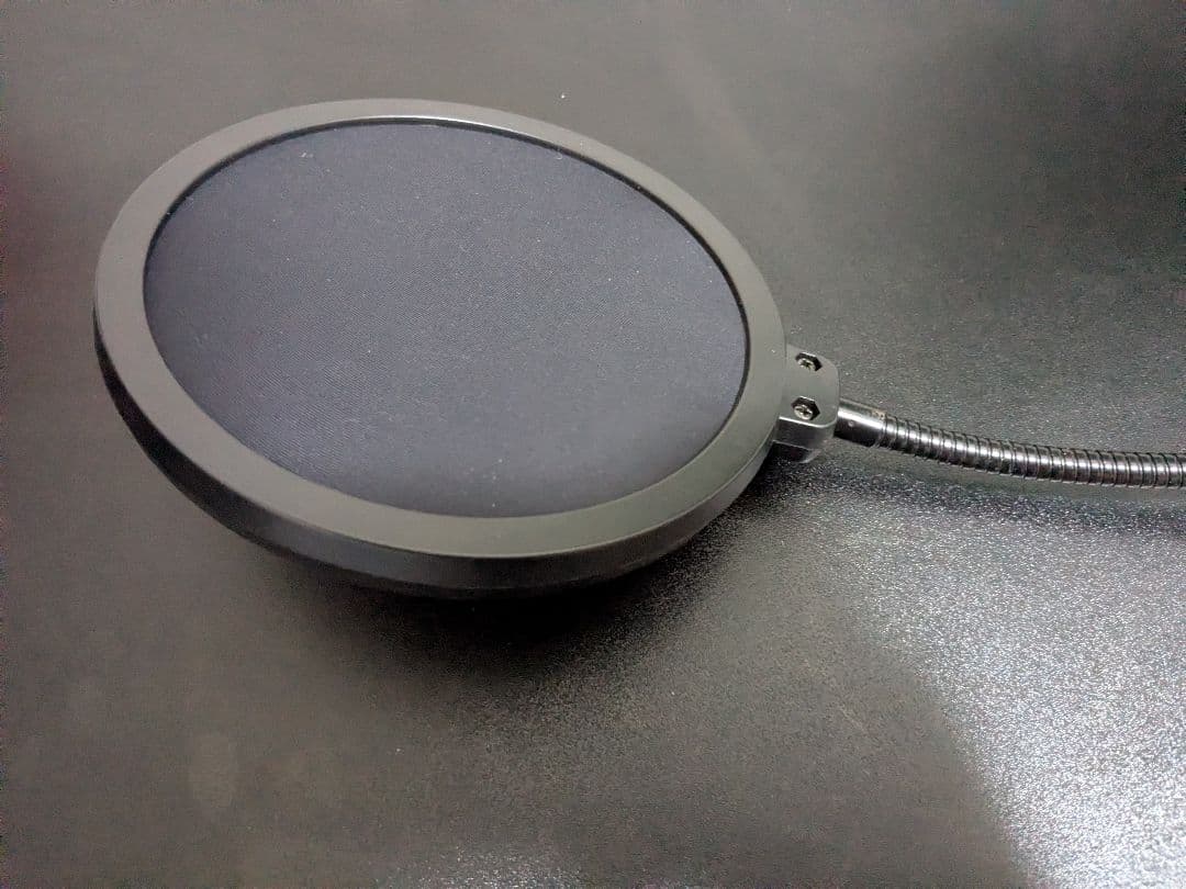 HyperX QuadCast + アルターゾーン