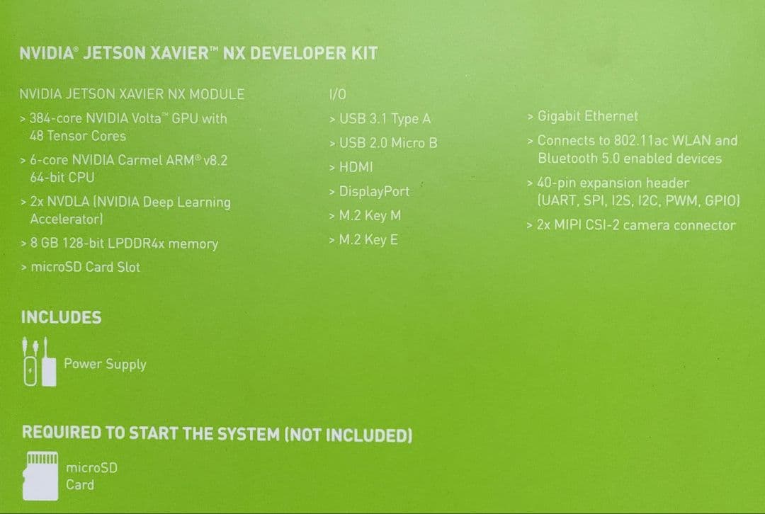 NVIDIA Jetson Xavier NX 開発者キット
