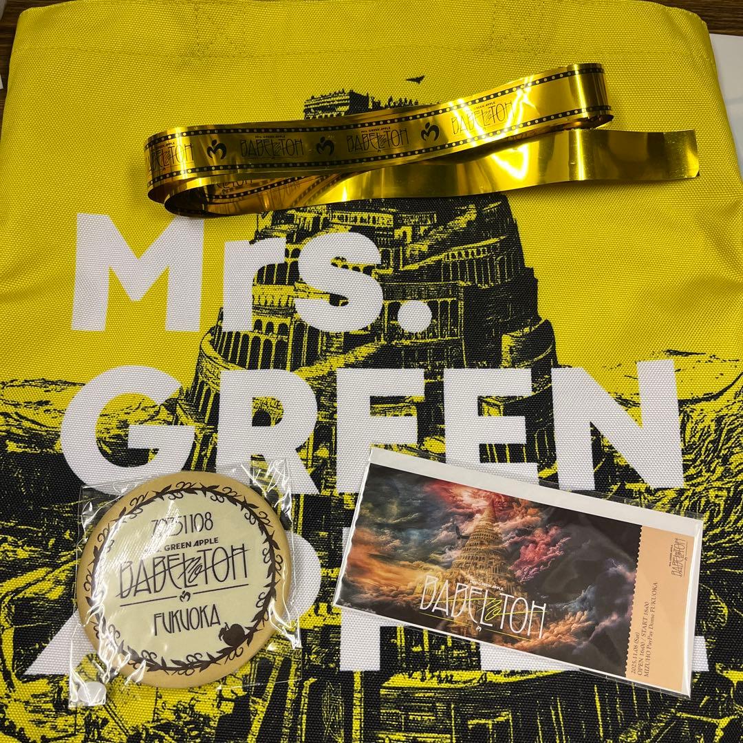 ミセスBABEL no TOH RingoJam特典　福岡　銀テ付き【本日限定】