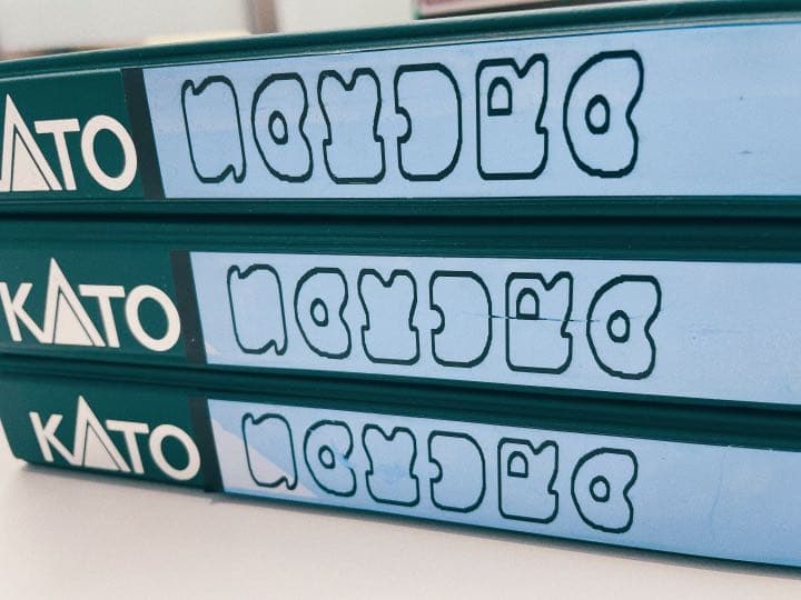 tomix さくら　18両セット　中古品