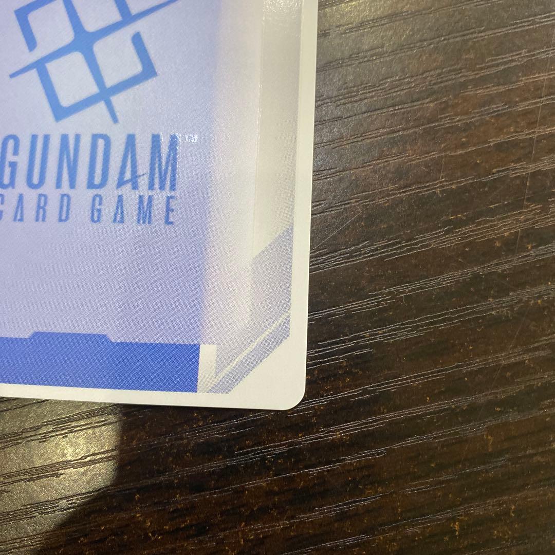 溢れる慈愛　パラレル　ガンダムカードゲーム　ニュータイプライジング