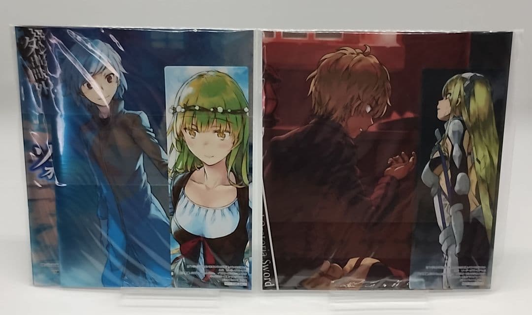 ダンまち 外伝 ソード・オラトリア 11巻セット 特典 特装版 未開封 有り