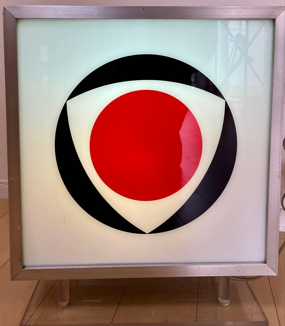 マツダ MAZDA ロータリーエンジン 看板 非売品RX-7 コスモスポーツ