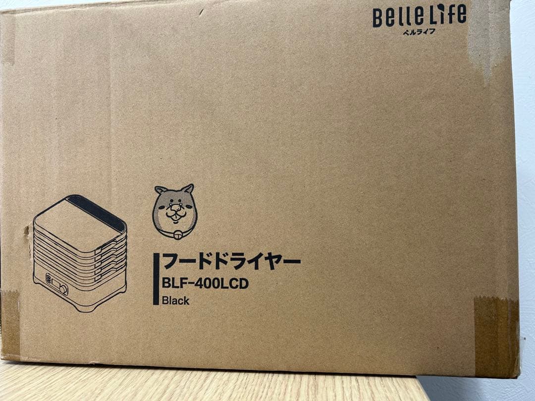 『新品・未使用品』BelleLife フードドライヤー　BLF-400LCD