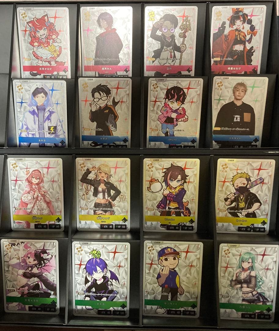 クロススターズ イクシード・ランページ SR以下 4コン