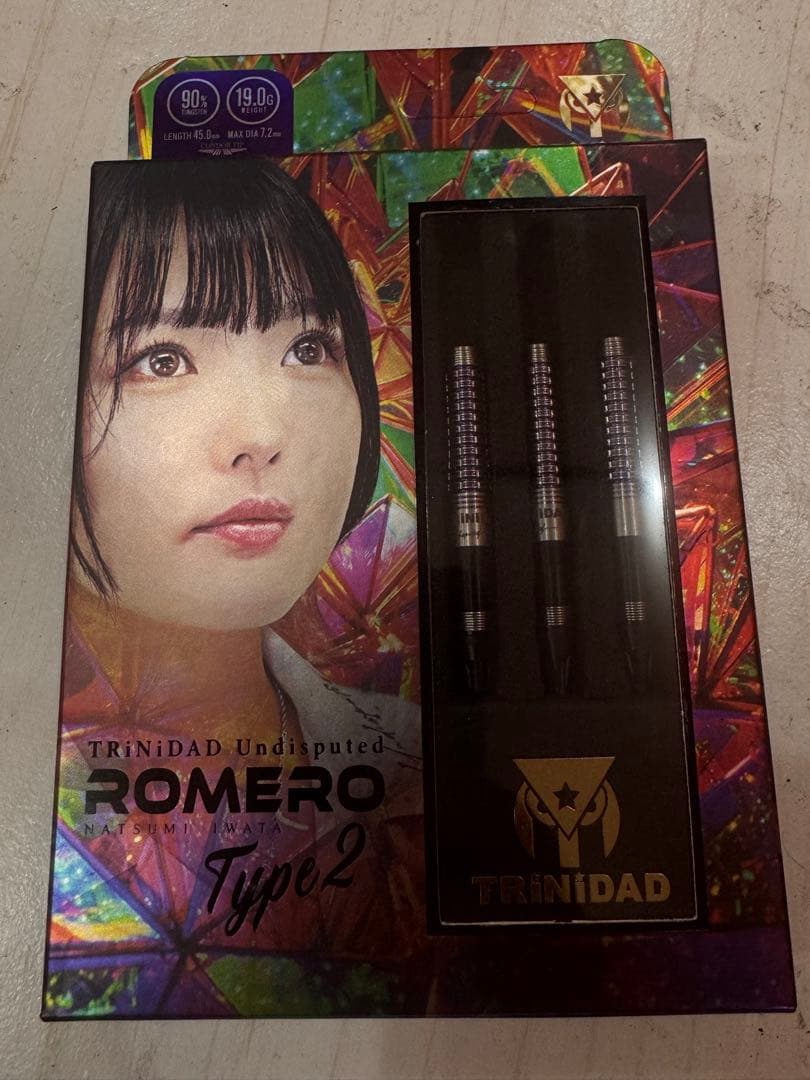 トリニダード　ロメロ　タイプ2 岩田夏海