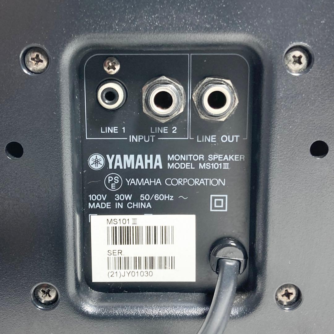 極美品 YAMAHA MS101ⅲ スタジオモニタースピーカー