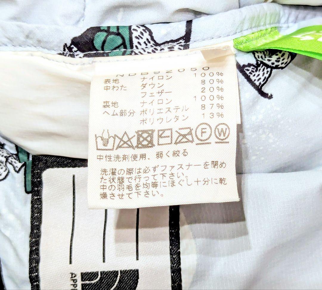 THE NORTH FACE ダウンコート 80cm　再値下げしました✨️