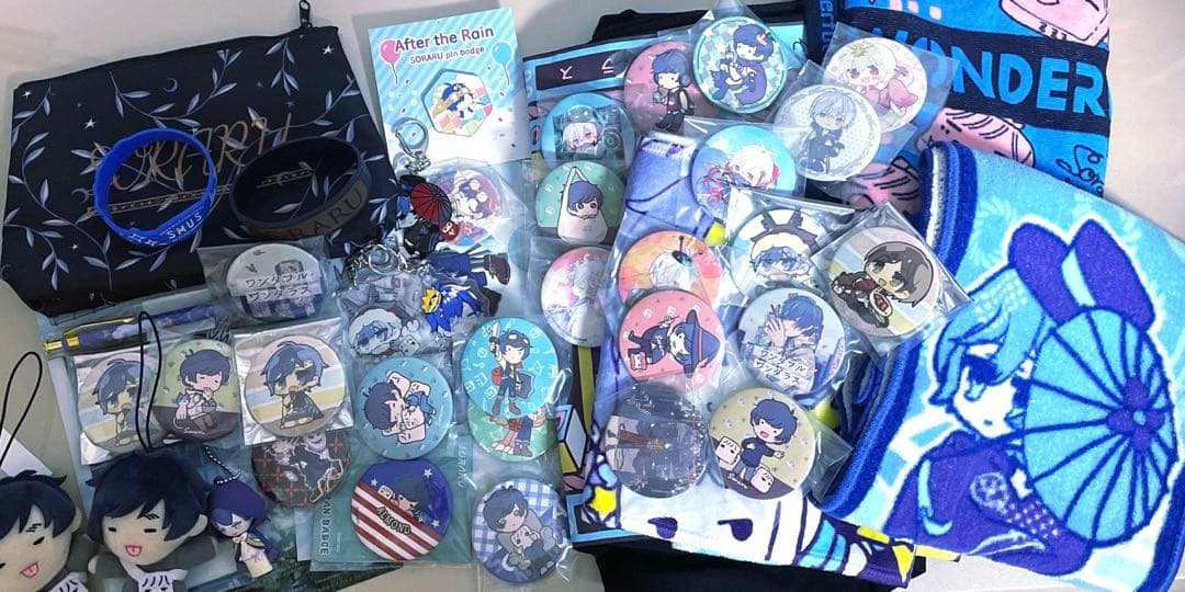 そらる　まとめ売り　歌い手