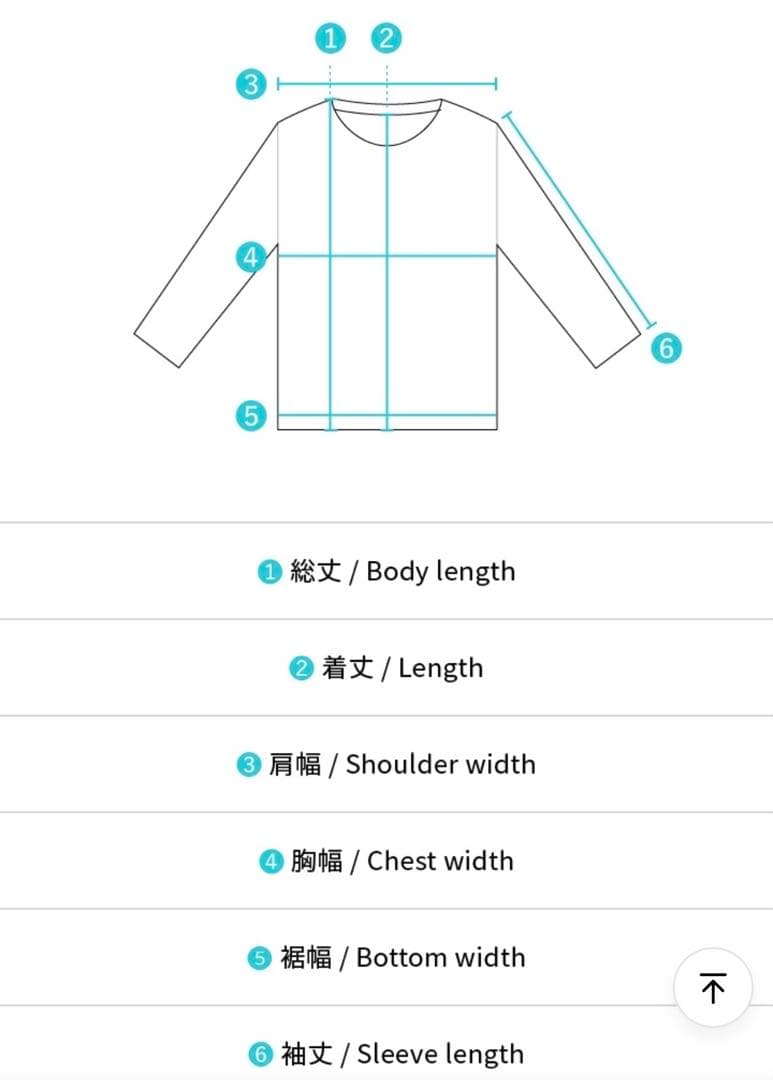 gelato pique JIN ジェラピケ カーディガン ピンク ジン