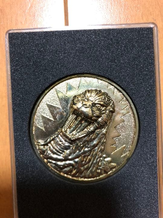 ゴジラ　映画メダル