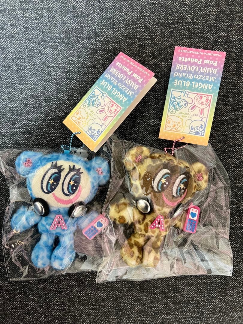 ナルミヤ　ナカムラくん　ぬいぐるみチャーム　レオパード　豹柄　エンジェルブルー
