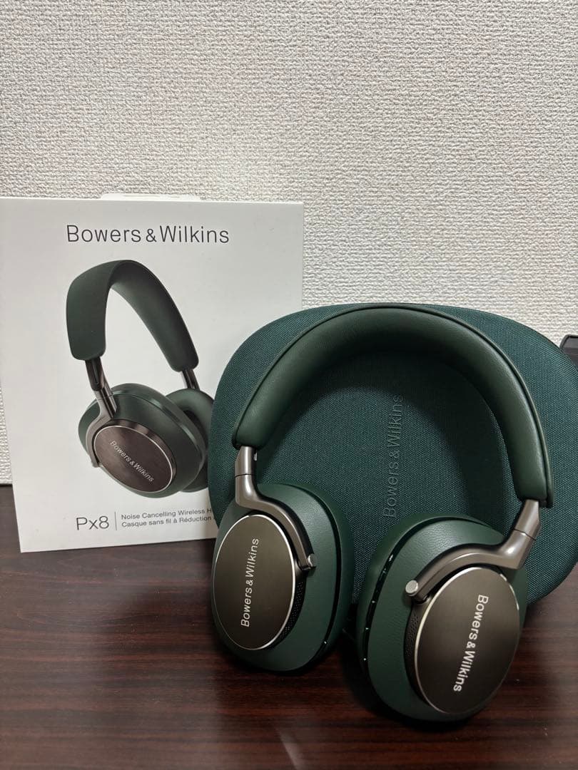 Bowers & Wilkins PX8 ダーク・フォレスト