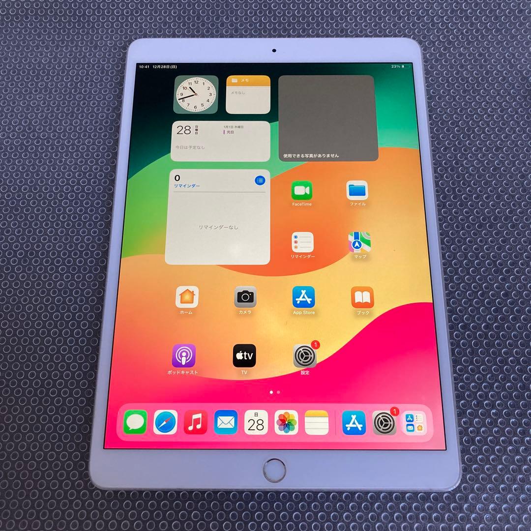 595【早い者勝ち】iPad Pro 64GB 10.5インチ SIMフリー☆