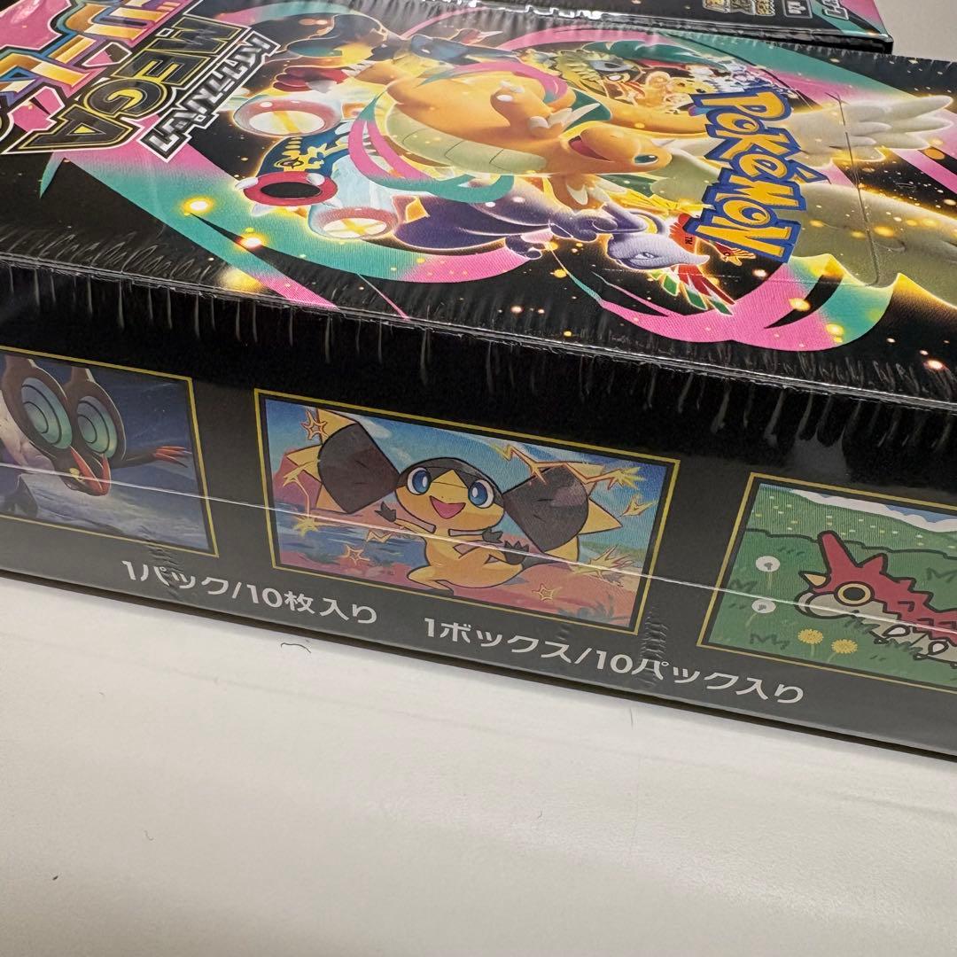 ポケモンカード MEGA ドリームEX 2ボックス　即日発送