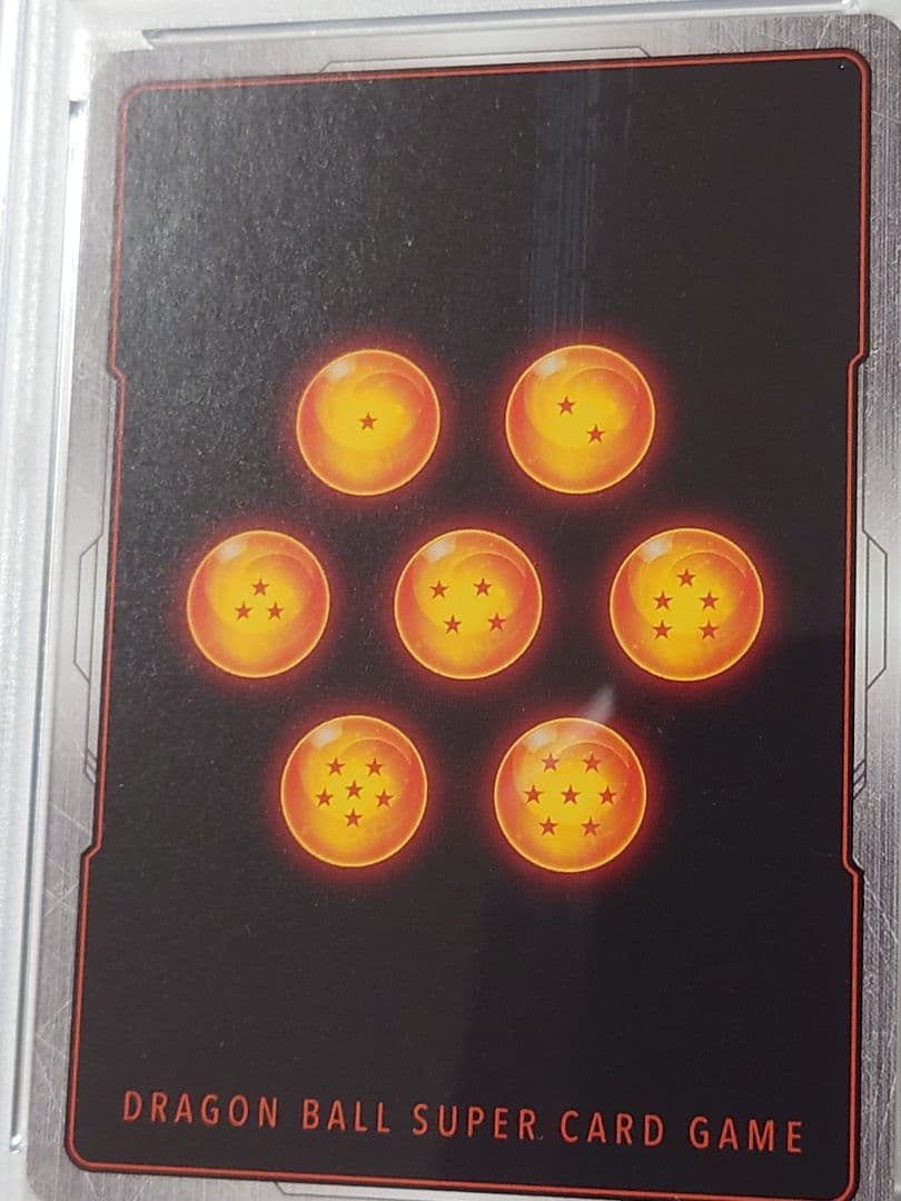 【PSA10】 ベジータ FB01-096 パラレル アルティメットバトル