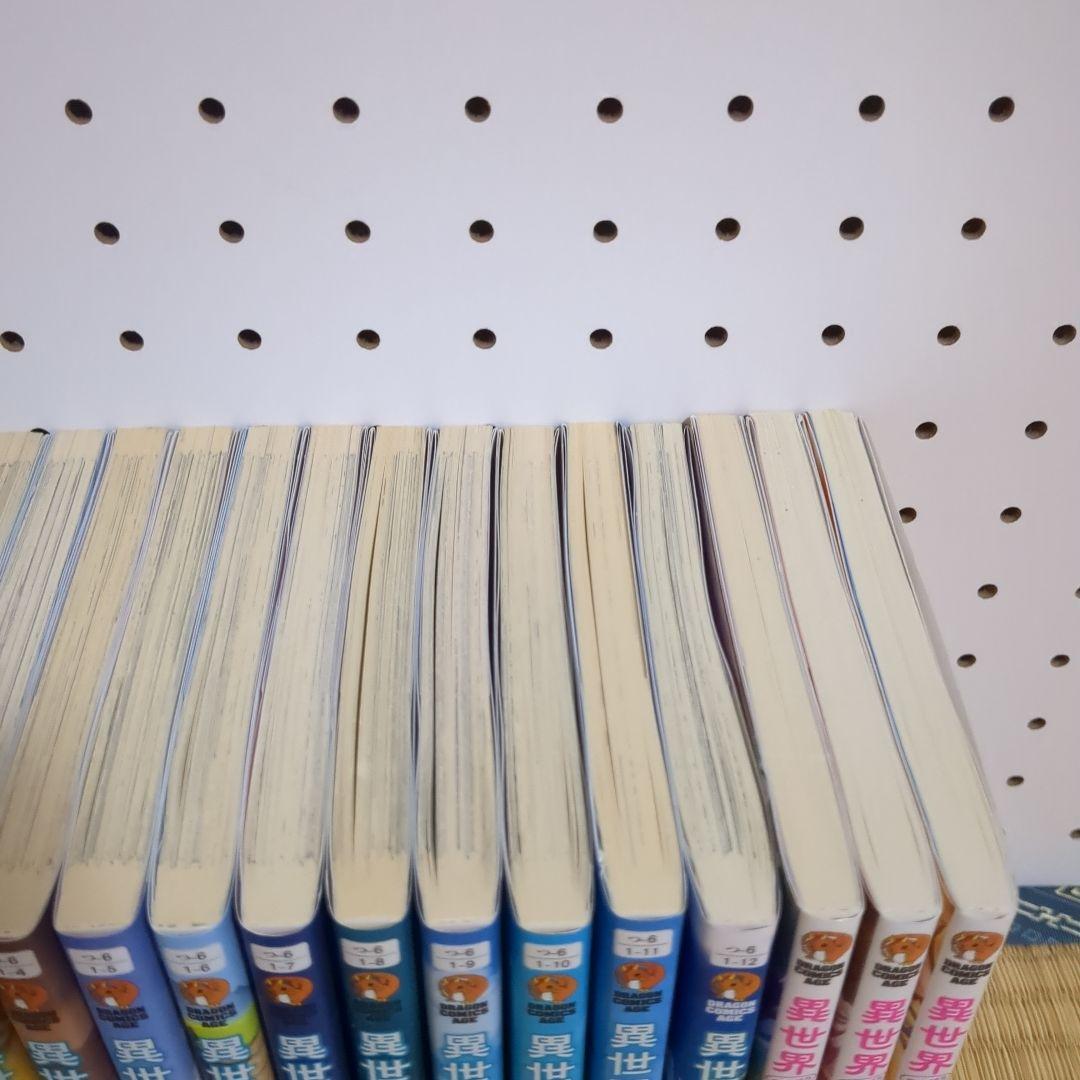 【小説】異世界のんびり農家 １〜17【漫画】1〜12【スピンオフ】1〜3 セット