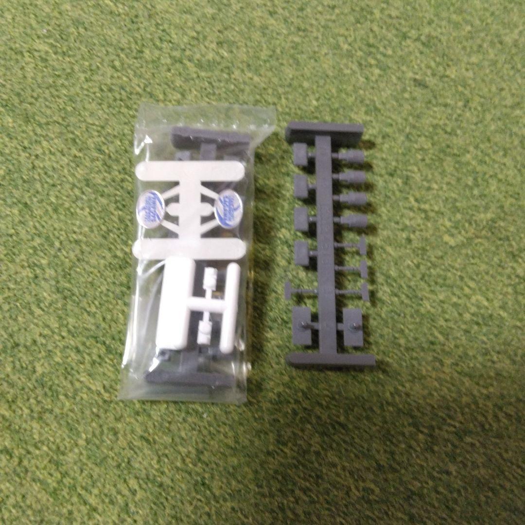 KATO M250系スーパーレールカーゴ 旧塗装コンテナ 基本4両+増結4両