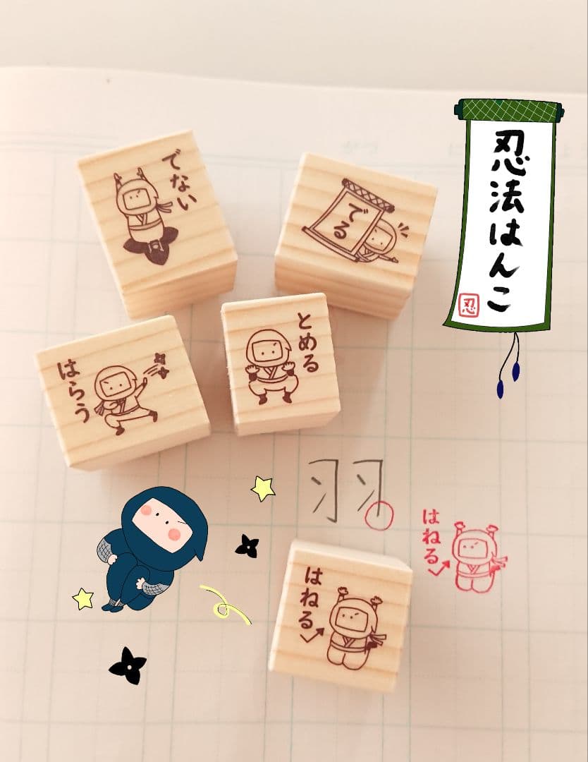 ふーこ様 リクエスト 12点 まとめ商品