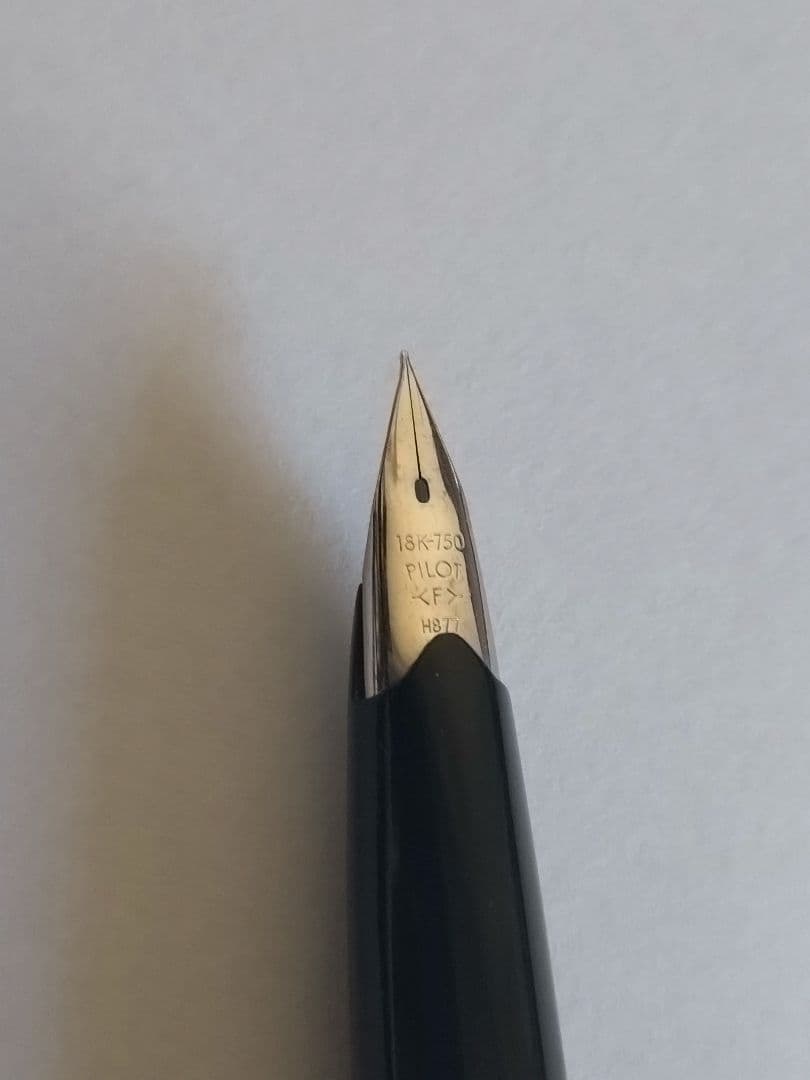 パイロット万年筆 エリート 蝕刻キャップ 18K-750〈F〉H877