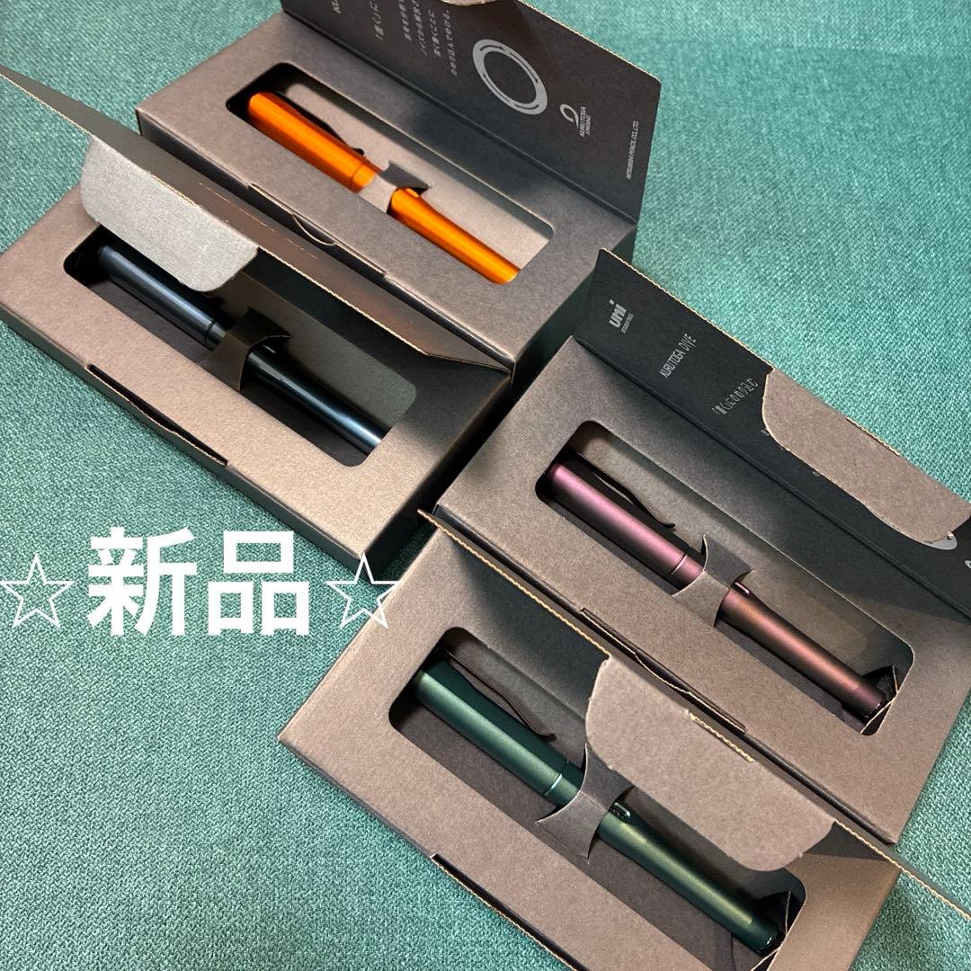 クルトガダイブ ブルー パープル 新品 ☆KURUTOGA DIVE　4色セット