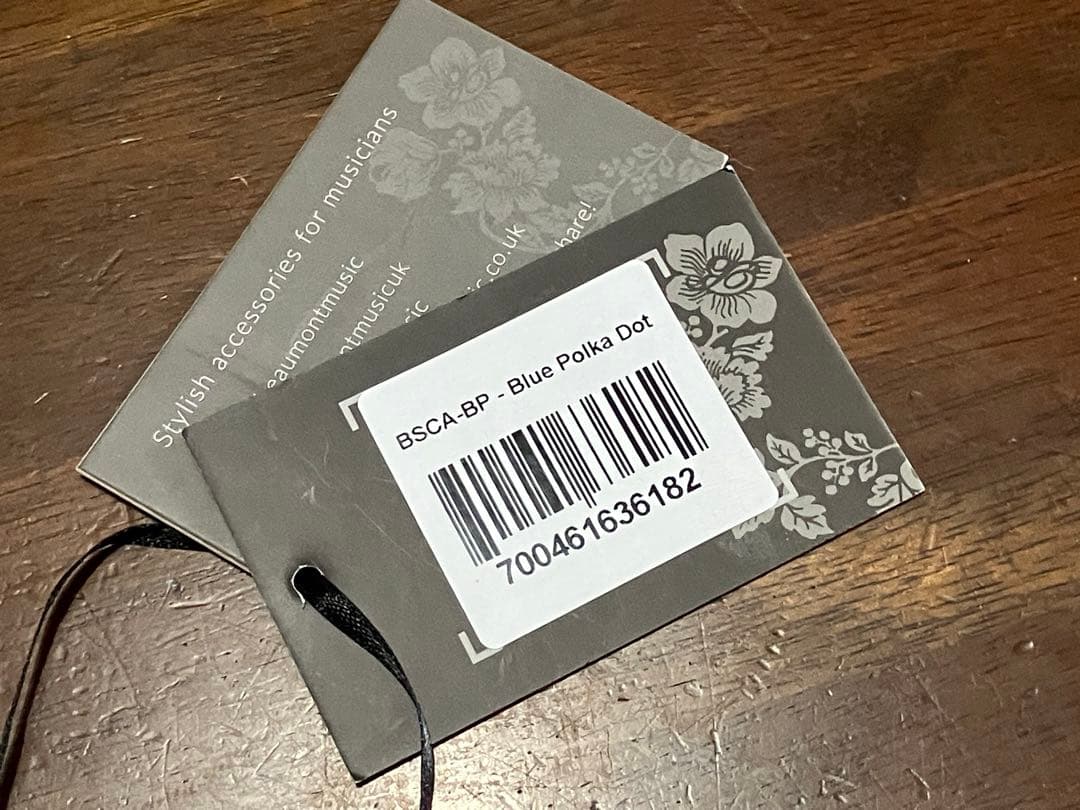 アルトサックスセミハードケース　ボーモント　Beaumont 美品