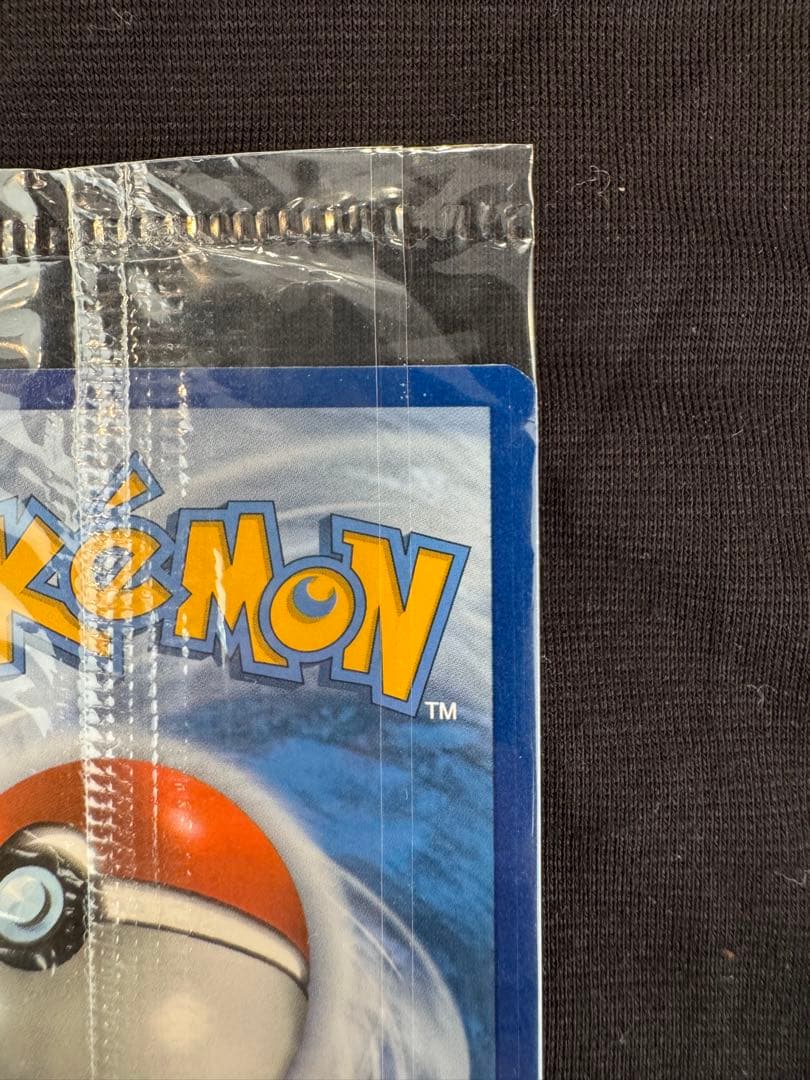 【未開封】ポケモンカード ゲッコウガ☆ ゴールドスター SWSH144 英語