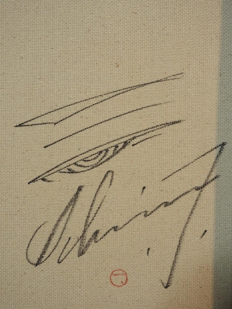 油彩 人物 　鶴田一郎「美人画」 サインF6サイズ額装済み 肉筆手描き