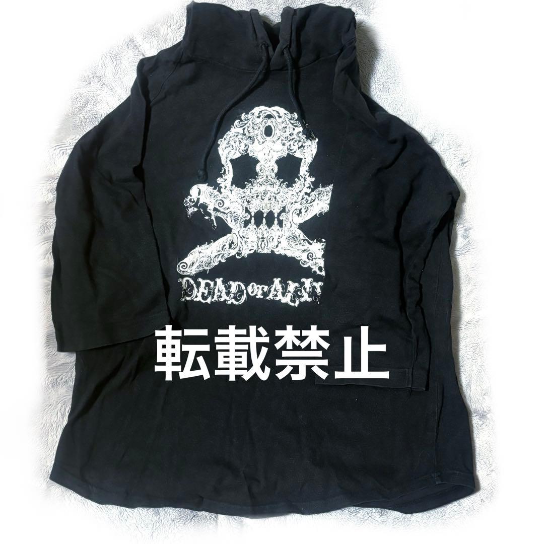 【1月22日まで値下】Janne Da Arc DEADorALIVE Tシャツ