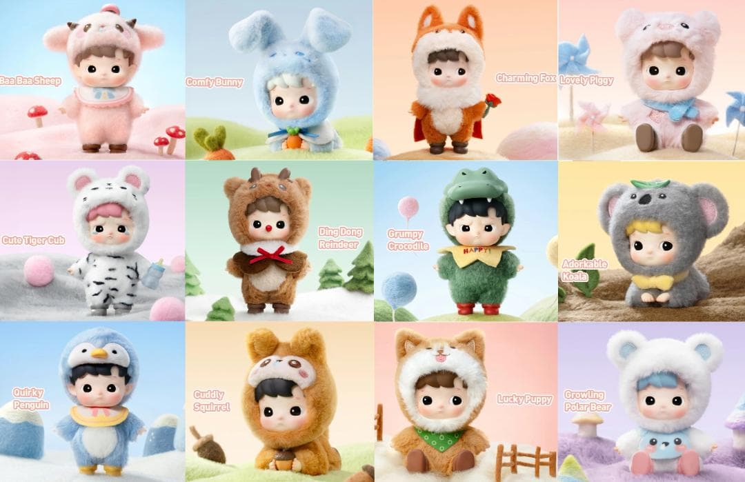 HACIPUPU Snuggle With Youシリーズ ノーマル12種セット