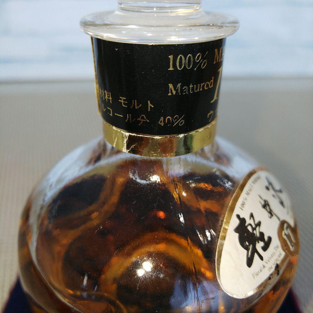 ★ ミニボトル  軽井沢17年 100%モルトウイスキー ❶ / メルシャン