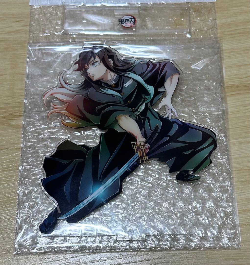 鬼滅の刃　ワールドツアー　アクリルスタンド　時透無一郎