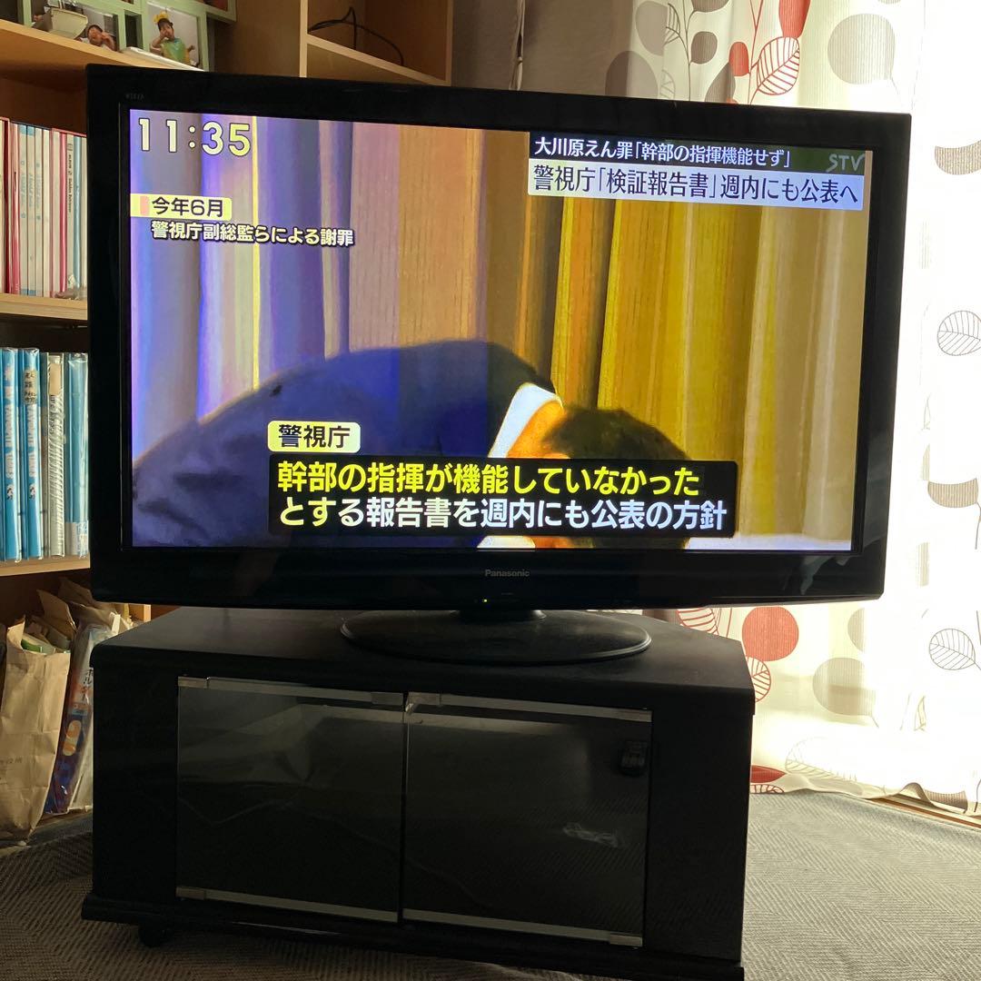 Panasonicプラズマテレビ TH-P46G2 2010年製JVC製リモコン
