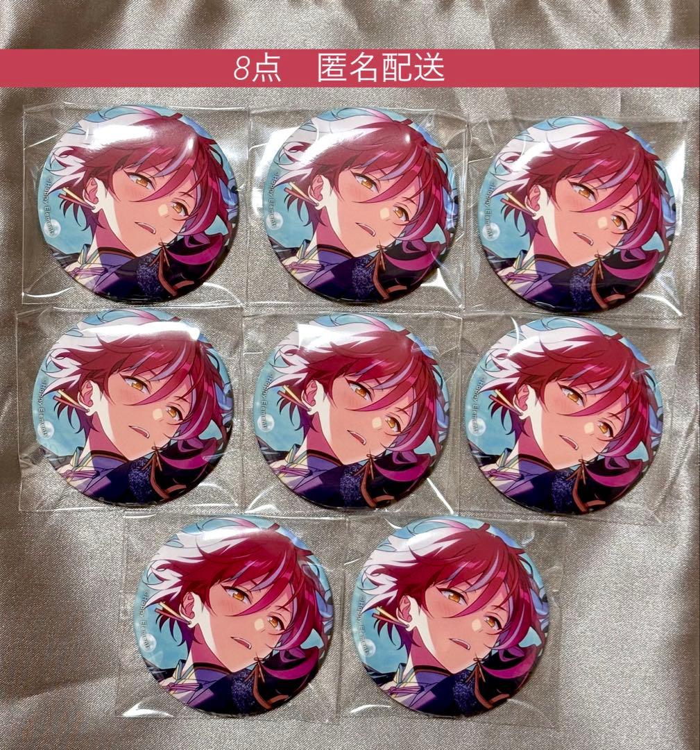 〓出品1/14まで〓あんスタ 逆先夏目 イベコレ缶バッジ summer idol