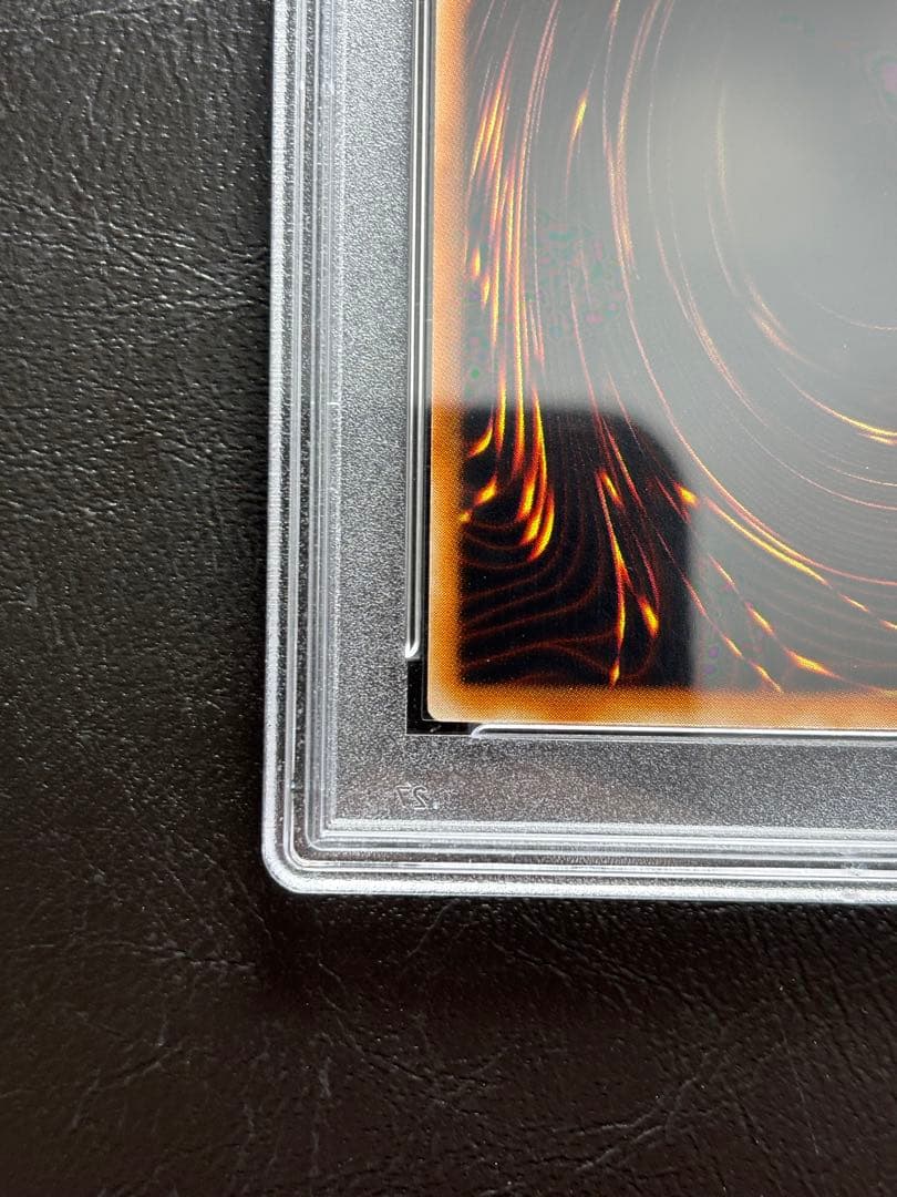 【PSA10】ダイヤモンドドラゴン ウルトラパラレル PS-24