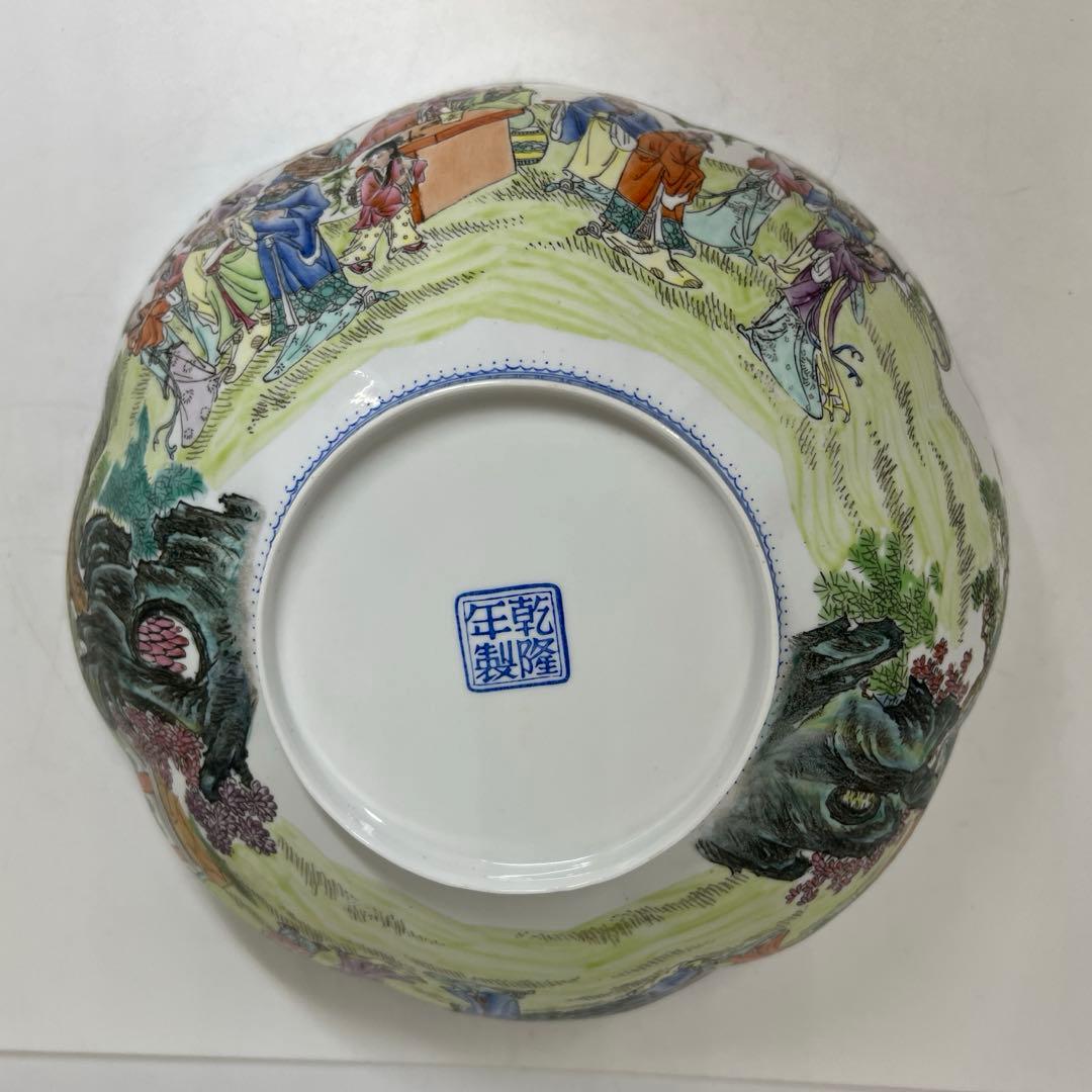 中国清時代　乾隆年製　白磁胎人物画　大鉢　27.2㎝　東さ7-0525④