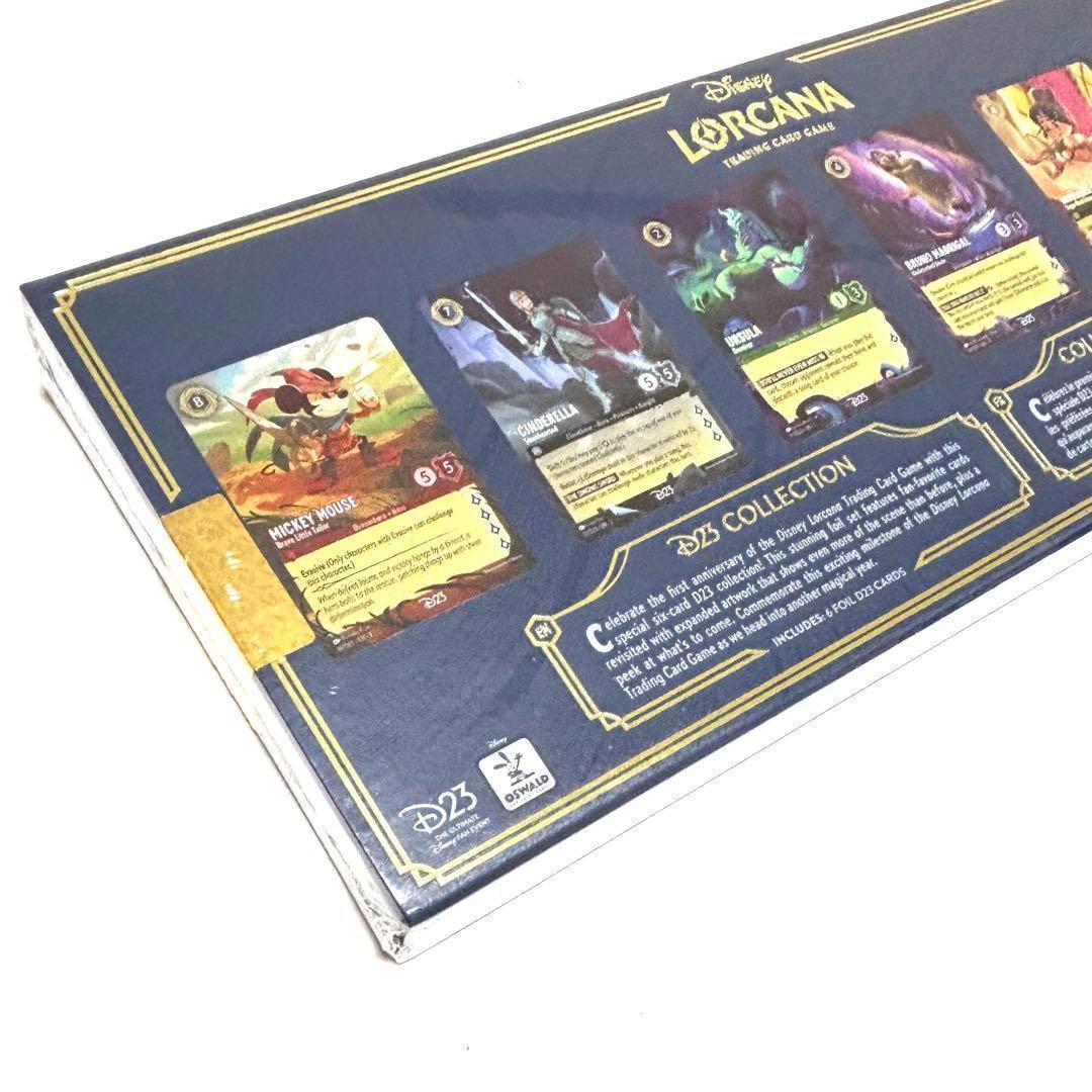 リッカ1LORCANA D23 Collection BOX ロルカナ