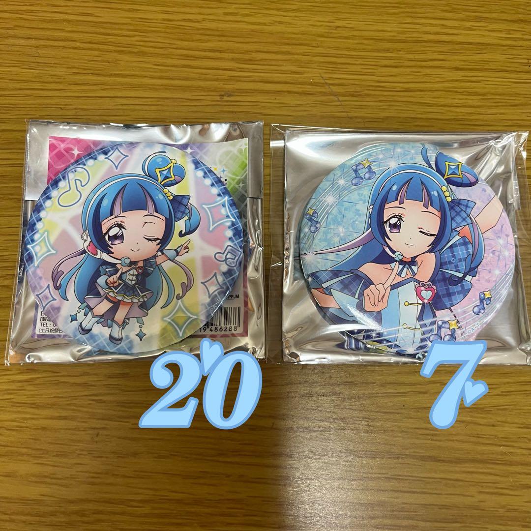 プリキュア キミプリ ライブ缶バッジ キュアウインク まとめ売り バラ売り可能