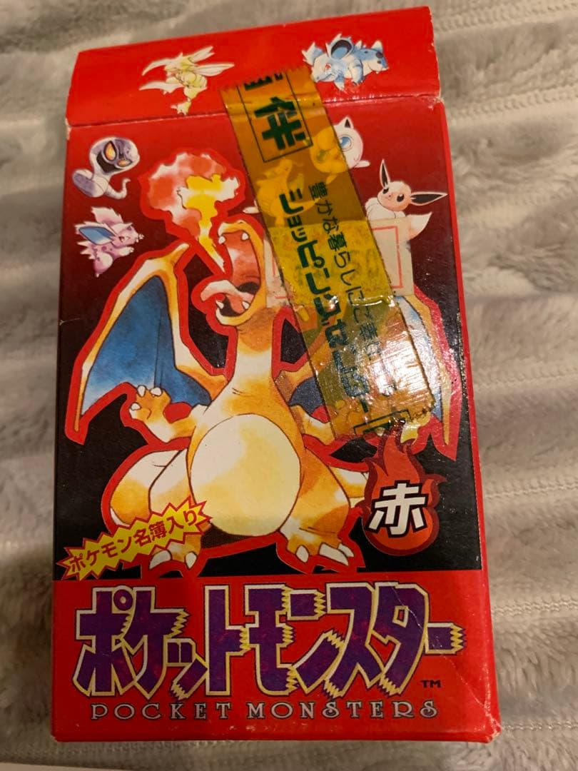 ポケットモンスター　トランプ　赤　レトロ　54枚