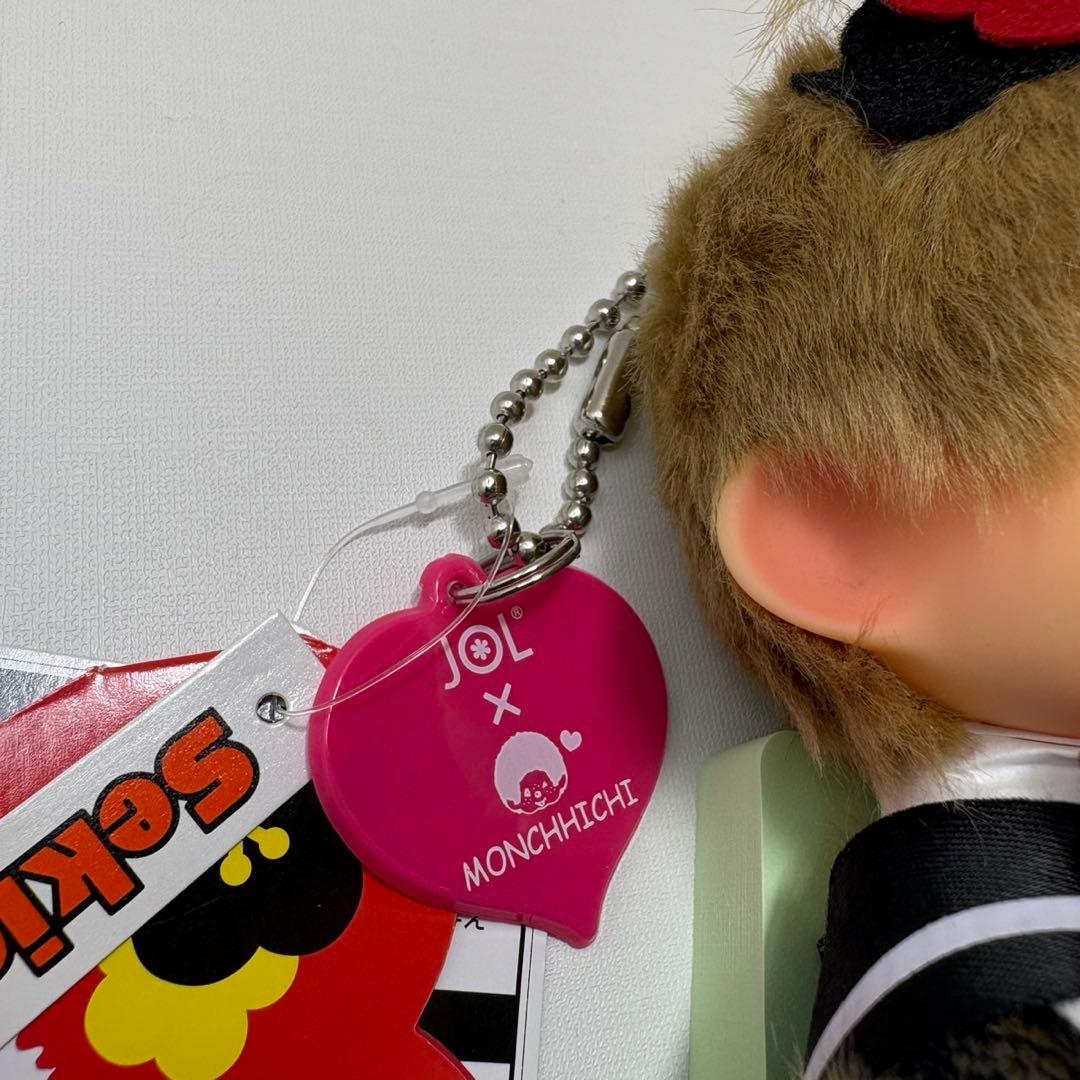 新品 2015年発売 JOL KA和IIうめちっち モンチッチ 134